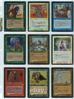 MtG Foil Japanese Old Frame Legendary Collection