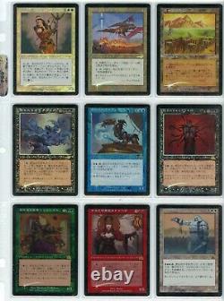 MtG Foil Japanese Old Frame Legendary Collection