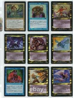 MtG Foil Japanese Old Frame Legendary Collection