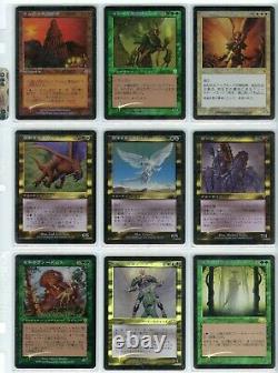 MtG Foil Japanese Old Frame Legendary Collection