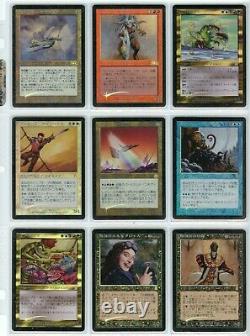 MtG Foil Japanese Old Frame Legendary Collection