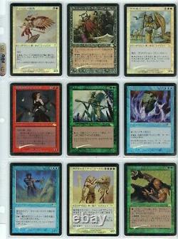 MtG Foil Japanese Old Frame Legendary Collection