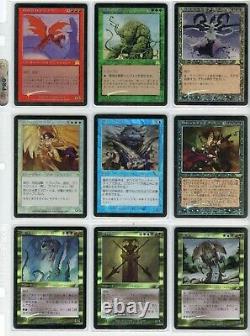 MtG Foil Japanese Old Frame Legendary Collection