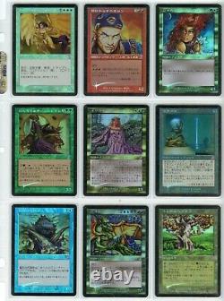 MtG Foil Japanese Old Frame Legendary Collection