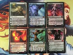 Mtg M15 Chinese Foil A Setsixmissing Loyalty Number Planeswalker Mint Card
