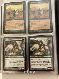 Mtg collection trade binder