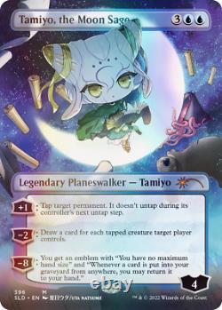 PREORDER 1 x Li'l Walkers Foil Magic the Gathering Secret Lair MTG