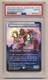 PSA 10 MTG Magic The Gathering Borderless FOIL Painter's Servant GEM MINT