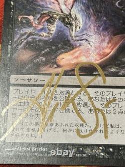 Playset of Lorwyn Japanese Thoughtseize Signed By Artist MP Condition VERY RARE