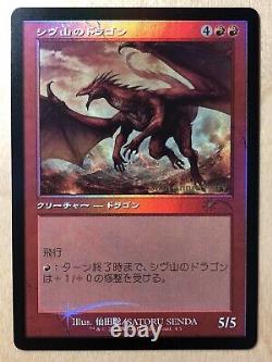 RETRO FOIL Shivan Dragon Japanese 30th Anniversary History Promo 5000 MAX mtg NM