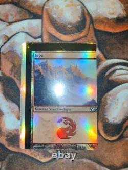 Russian FOIL NFC Miscut Mountain M10 2010 Core Set MTG Magic the Gathering
