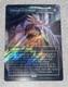 SEND OFFERS Palantir of Orthanc SURGE FOIL Borderless Mythic MTG Hobbit HOC HOB
