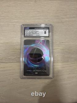 Sothera, the Supervoid (Singularity Foil) Edge of Eternities Foil