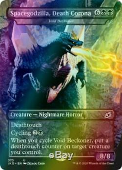 Spacegodzilla, Death Corona Foil Topper @rare@ Ikoria Lair Of Behemoths Pre-sale