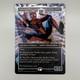 Spectacular spiderman textured foil mtg near mint #0239