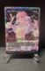 Starfield Vocalist (Showcase) (Fracture Foil) Edge of Eternities #0385