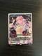 Starfield Vocalist (Showcase) (Fractured Foil) EOE0385