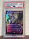 Starscream, Power Hungry Foil Shattered Glass PSA 8 Magic the Gathering Card