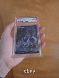 Stay with Me Rhystic Study (Showcase) Final Fantasy Through the Ages Foil