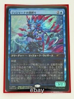 Tishana's Tidebinder Japan Standard Cup Top Prize & Convention Goodies US Seller