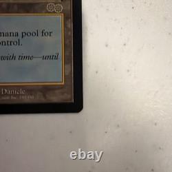 Tolarian Academy Urza's Saga Regular LP