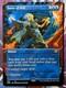 U64992 Force of Will Borderless NonFoil Double Masters 2XM G2U
