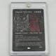 Valgavoth Terror Eater Magic The Gathering Secret Lair Pig Hands Foil MTG Card