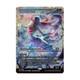 WotC Lorwyn Eclipse Moonshadow (0396) (Showcase) (Fracture Foil) (MR) Foi NM